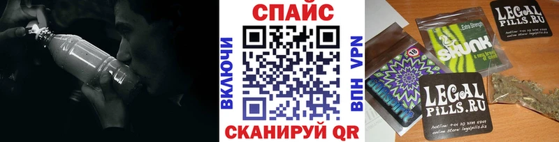 закладка  Звенигород  БУТИРАТ бутик 