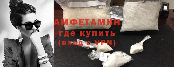метадон Абаза