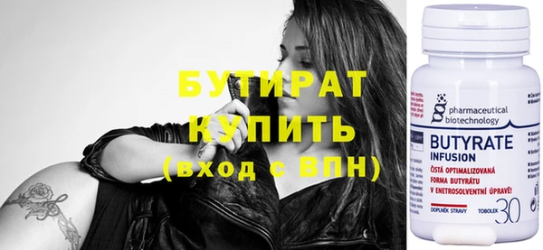 дурь Ростов
