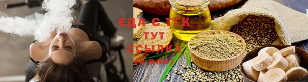 амф Россошь