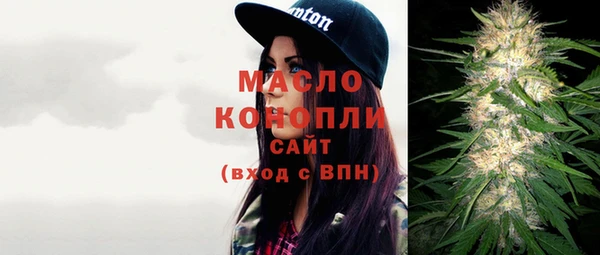 метадон Абаза
