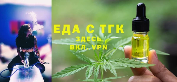 метадон Абаза