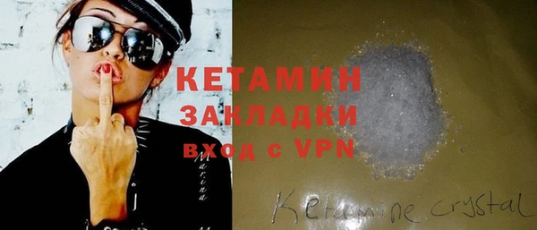 дурь Ростов