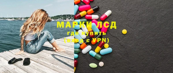 метадон Абаза