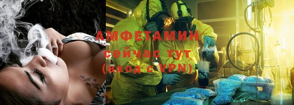 эйфоретик Алексеевка