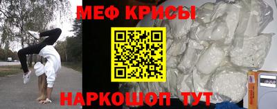 бошки Гусев