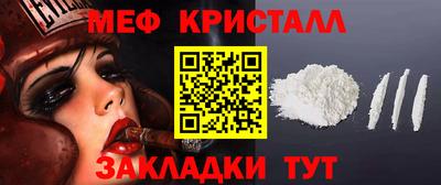 амф Гай