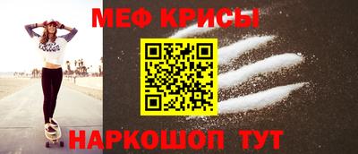 бошки Гусев