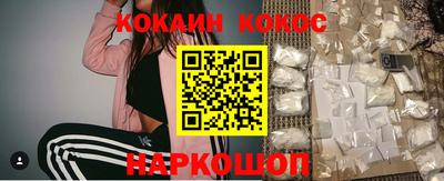 MDMA Premium VHQ Гусиноозёрск