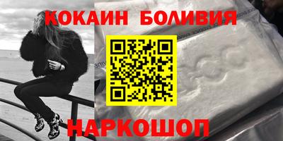 MDMA Premium VHQ Гатчина