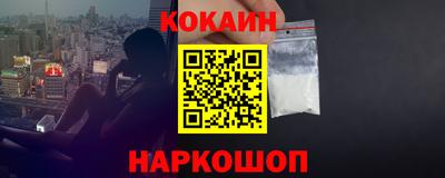 бошки Гусев