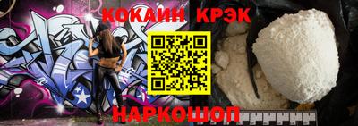 MDMA Premium VHQ Гатчина
