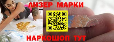 MDMA Premium VHQ Гусиноозёрск