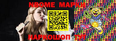 мдпв Гагарин
