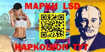 MDMA Premium VHQ Гусиноозёрск