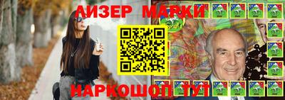 MDMA Premium VHQ Гусиноозёрск