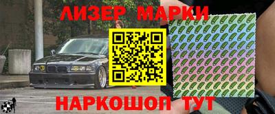 MDMA Premium VHQ Гатчина