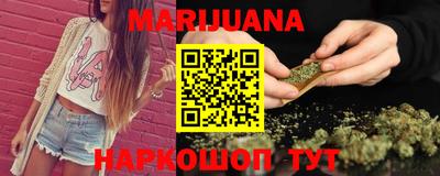 MDMA Premium VHQ Гатчина