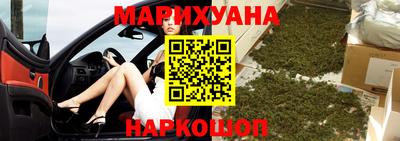 MDMA Premium VHQ Гатчина