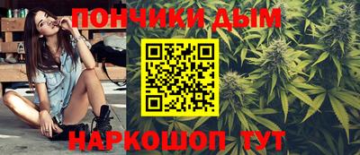 МДПВ Гусь-Хрустальный