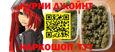 MDMA Premium VHQ Гусиноозёрск