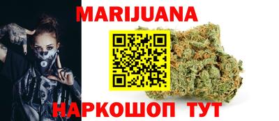 MDMA Premium VHQ Гусиноозёрск