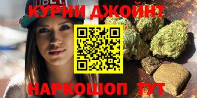 МДПВ Гусь-Хрустальный