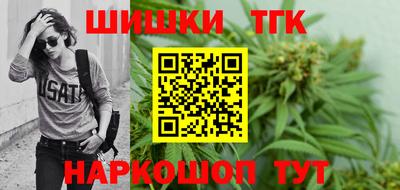 амф Гай