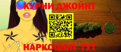 МДПВ Гусь-Хрустальный