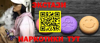 МДПВ Гусь-Хрустальный