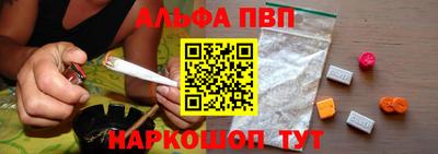 MDMA Premium VHQ Гусиноозёрск