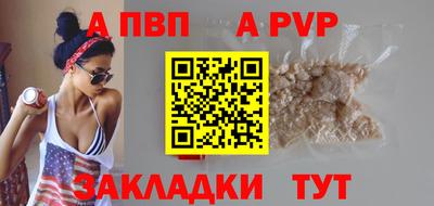 MDMA Premium VHQ Гусиноозёрск