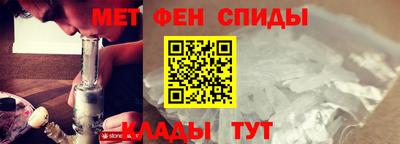 амф Гай