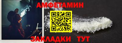 бошки Гусев