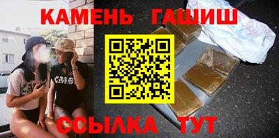 МДПВ Гусь-Хрустальный