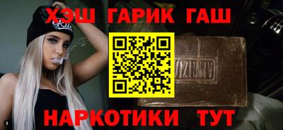 MDMA Premium VHQ Гатчина