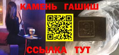 мдпв Гагарин