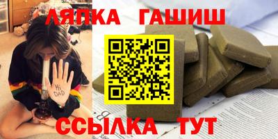 МДПВ Гусь-Хрустальный