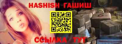 MDMA Premium VHQ Гусиноозёрск