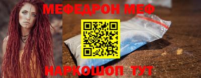 MDMA Premium VHQ Гусиноозёрск