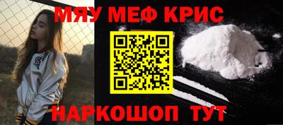 мдпв Гагарин