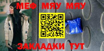 бошки Гусев