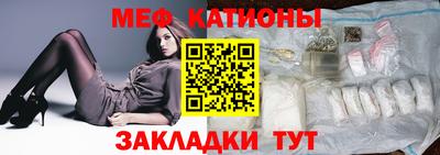 MDMA Premium VHQ Гатчина